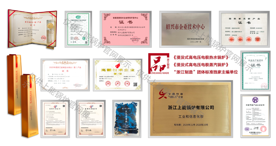 //cdn.myxypt.com/c6e2de14/26/10/031ce74abb7fb22cc4ef8139bee1c8af5990d144.png image.png