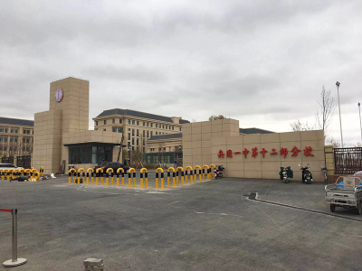 高电压电蒸汽热水锅炉是否需水位保护 高电压电蒸汽热水锅炉是否需水位保护